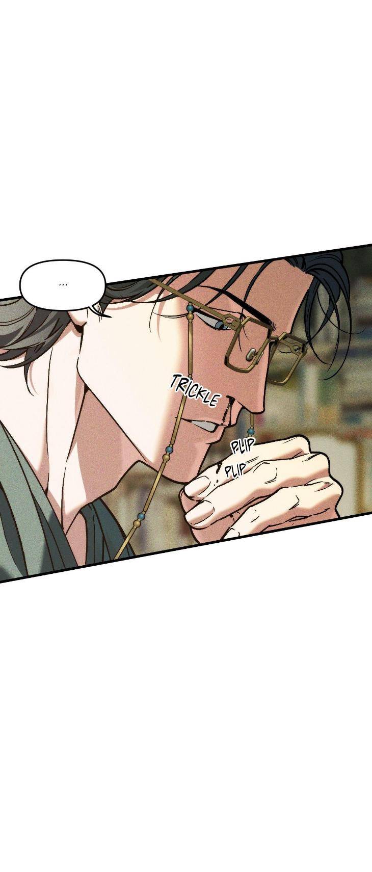 Swallow-You-Whole-By-Yang-Eun-Ji-Uncensored-Eng page 2
