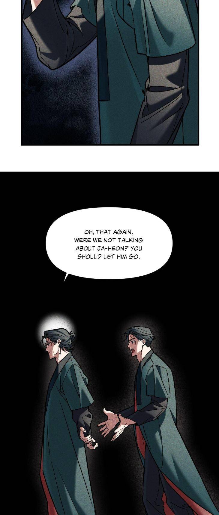 Swallow-You-Whole-By-Yang-Eun-Ji-Uncensored-Eng page 9