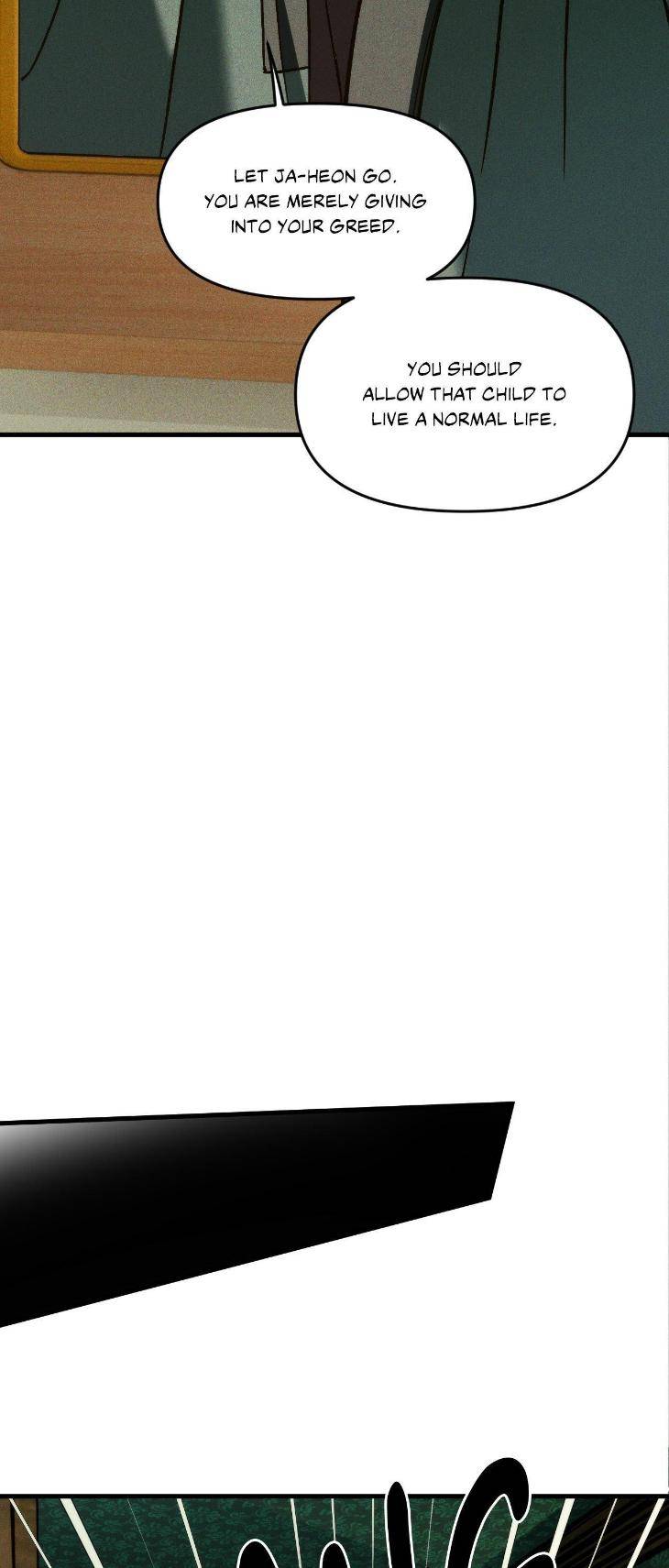 Swallow-You-Whole-By-Yang-Eun-Ji-Uncensored-Eng page 16