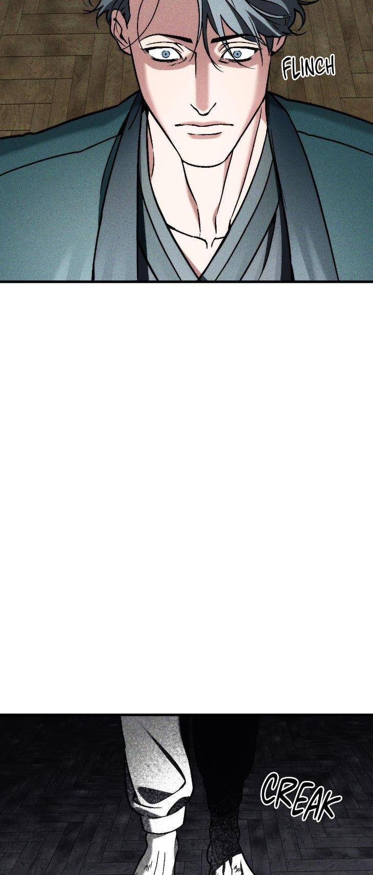 Swallow-You-Whole-By-Yang-Eun-Ji-Uncensored-Eng page 24