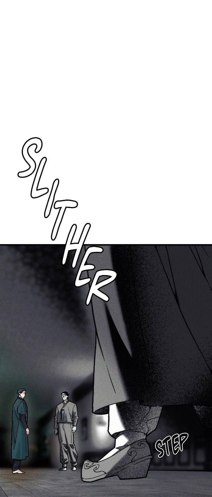 Swallow-You-Whole-By-Yang-Eun-Ji-Uncensored-Eng page 27
