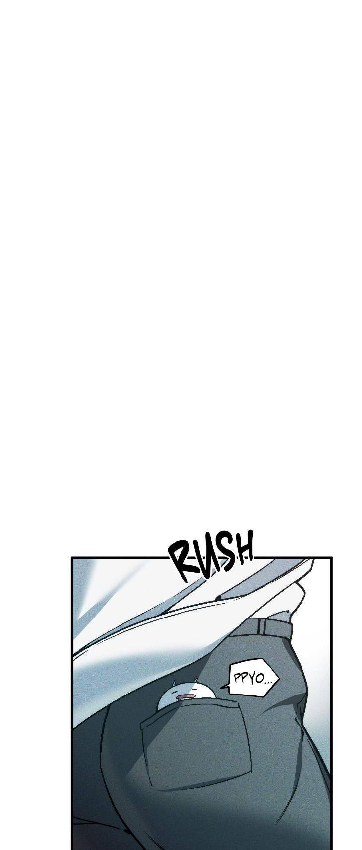 Swallow-You-Whole-By-Yang-Eun-Ji-Uncensored-Eng page 35