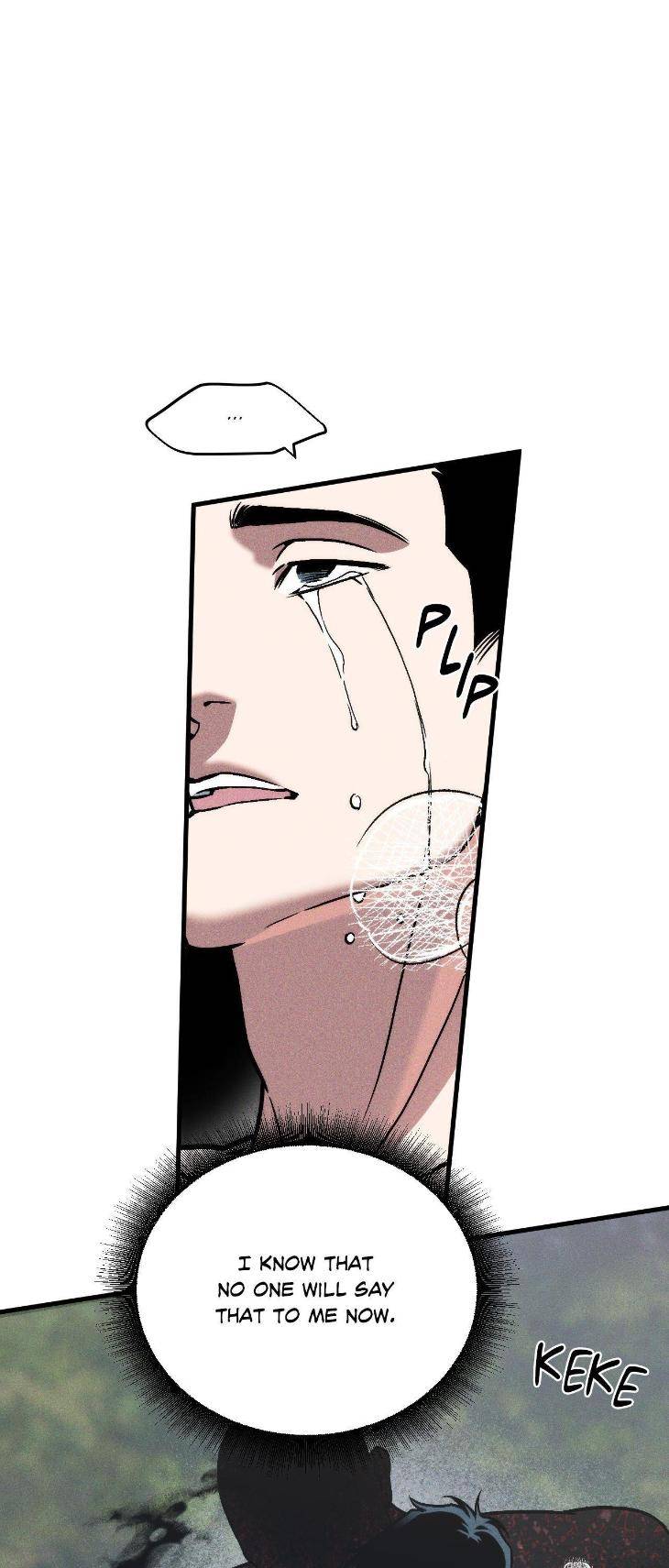Swallow-You-Whole-By-Yang-Eun-Ji-Uncensored-Eng page 50
