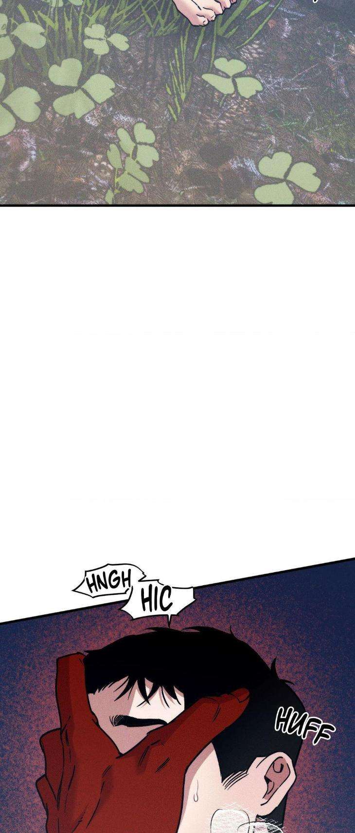 Swallow-You-Whole-By-Yang-Eun-Ji-Uncensored-Eng page 3