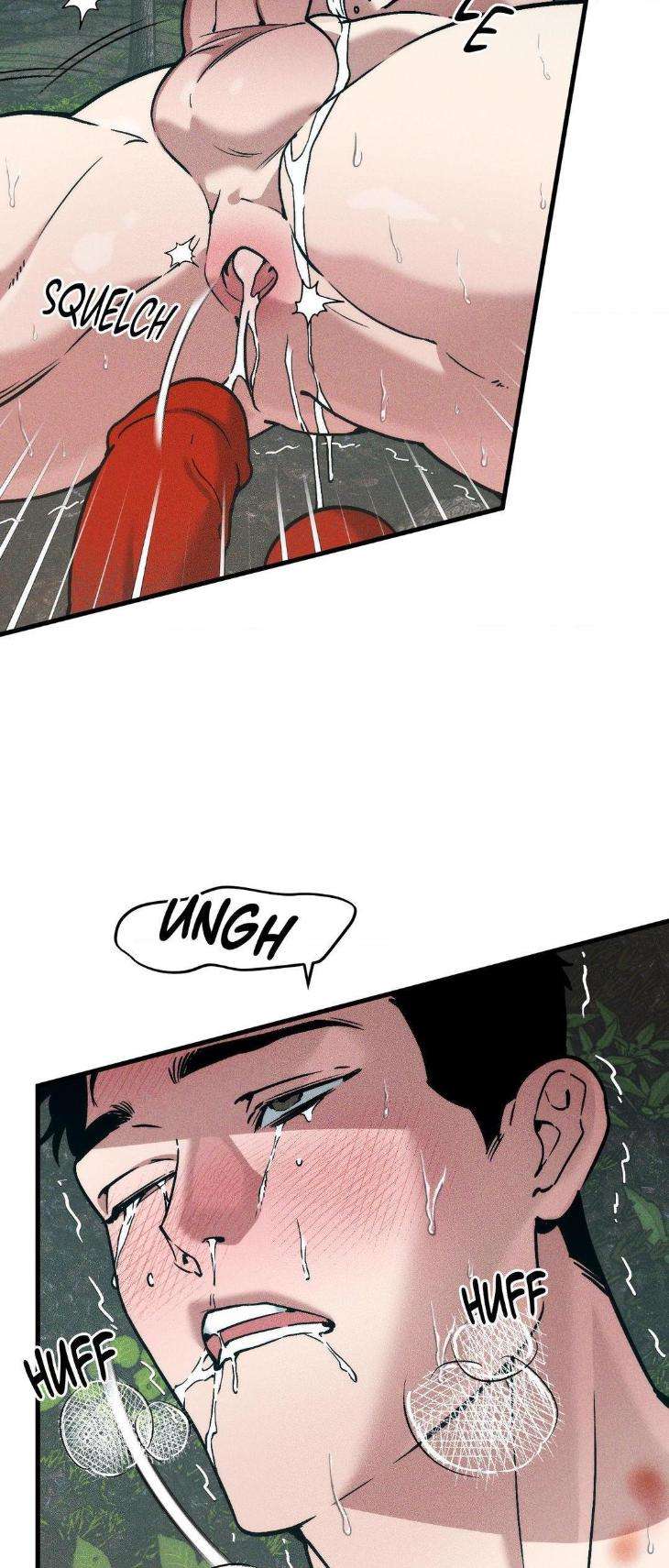 Swallow-You-Whole-By-Yang-Eun-Ji-Uncensored-Eng page 16