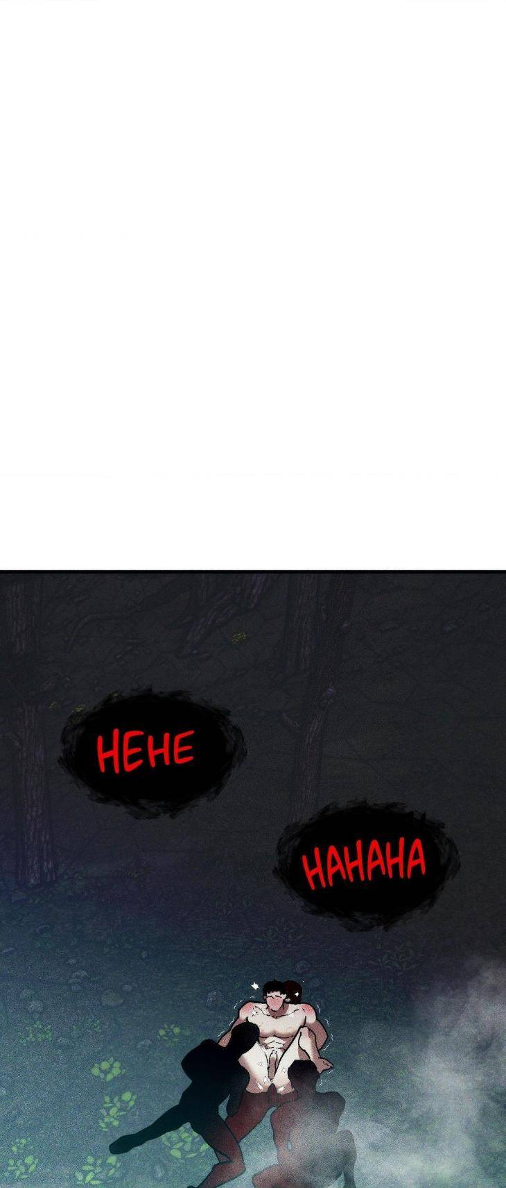 Swallow-You-Whole-By-Yang-Eun-Ji-Uncensored-Eng page 22