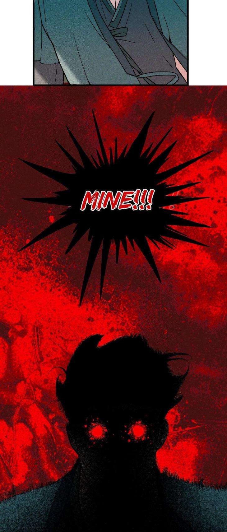 Swallow-You-Whole-By-Yang-Eun-Ji-Uncensored-Eng page 33