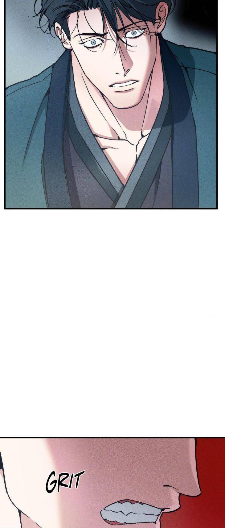 Swallow-You-Whole-By-Yang-Eun-Ji-Uncensored-Eng page 42