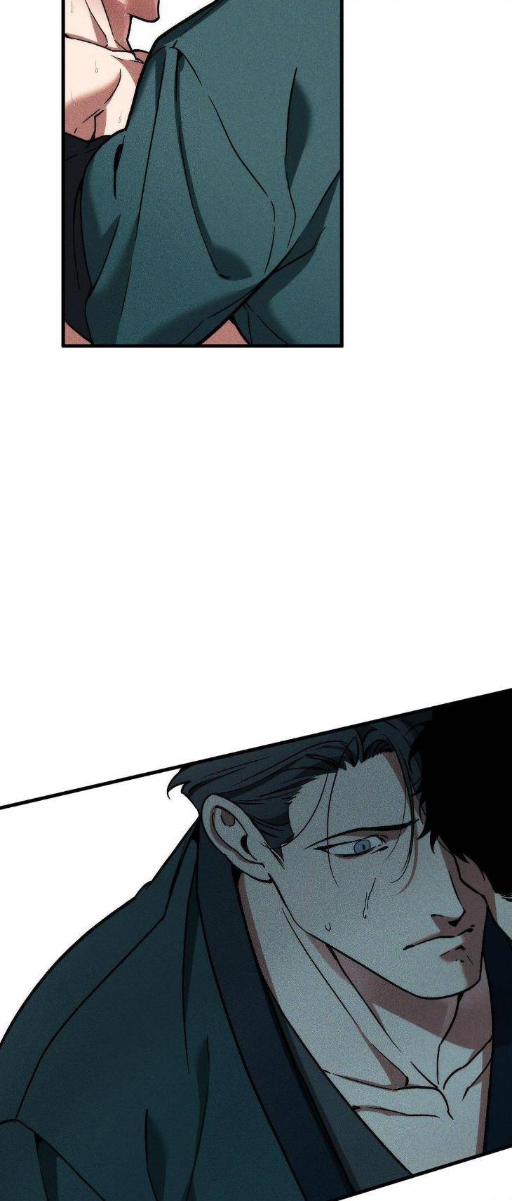 Swallow-You-Whole-By-Yang-Eun-Ji-Uncensored-Eng page 50