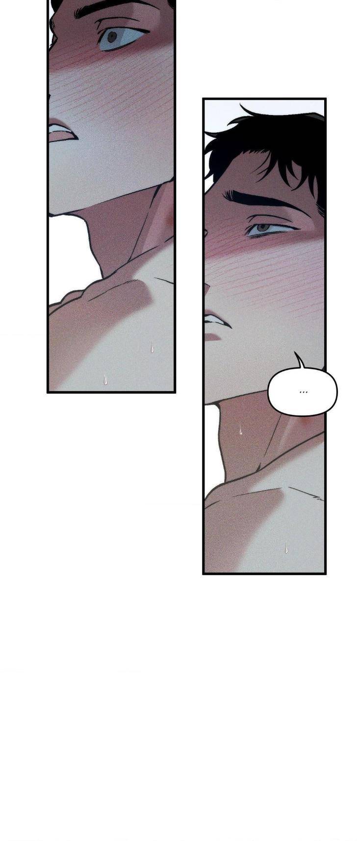 Swallow-You-Whole-By-Yang-Eun-Ji-Uncensored-Eng page 53