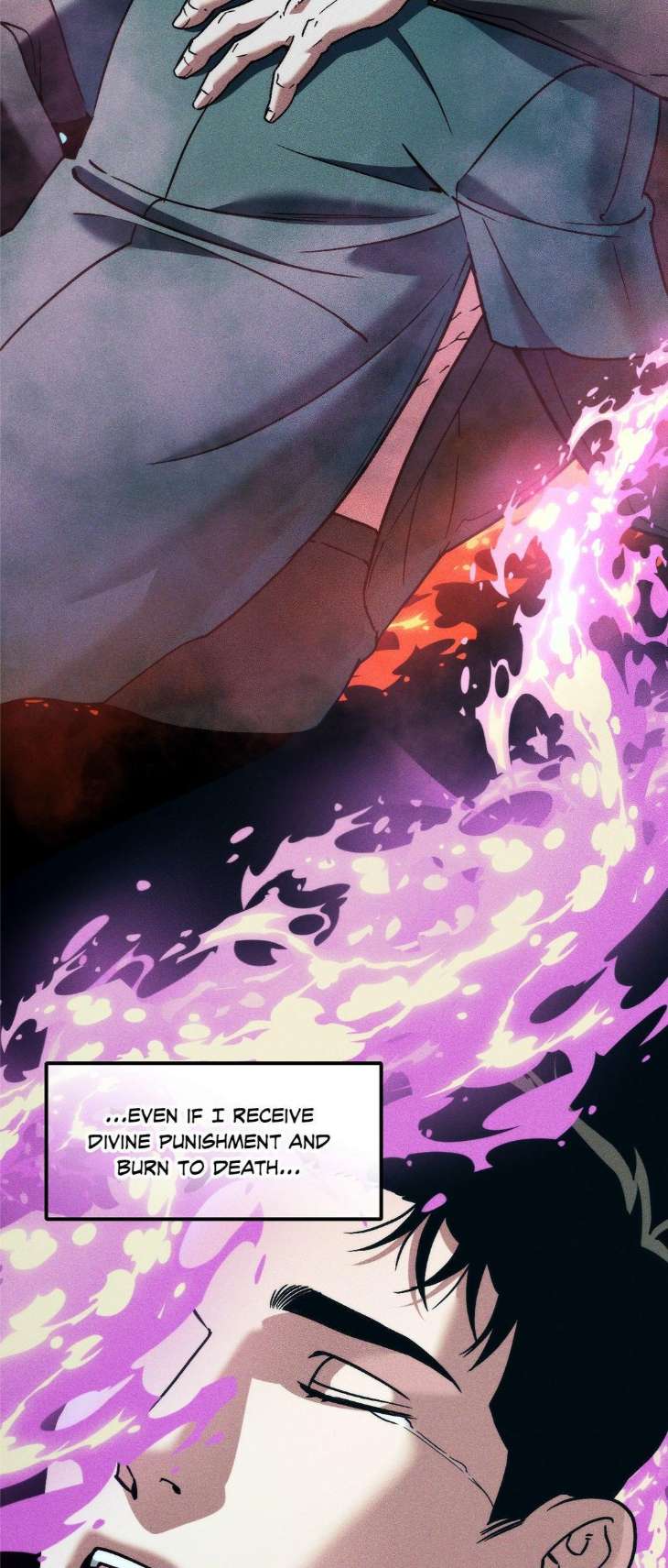 Swallow-You-Whole-By-Yang-Eun-Ji-Uncensored-Eng page 23