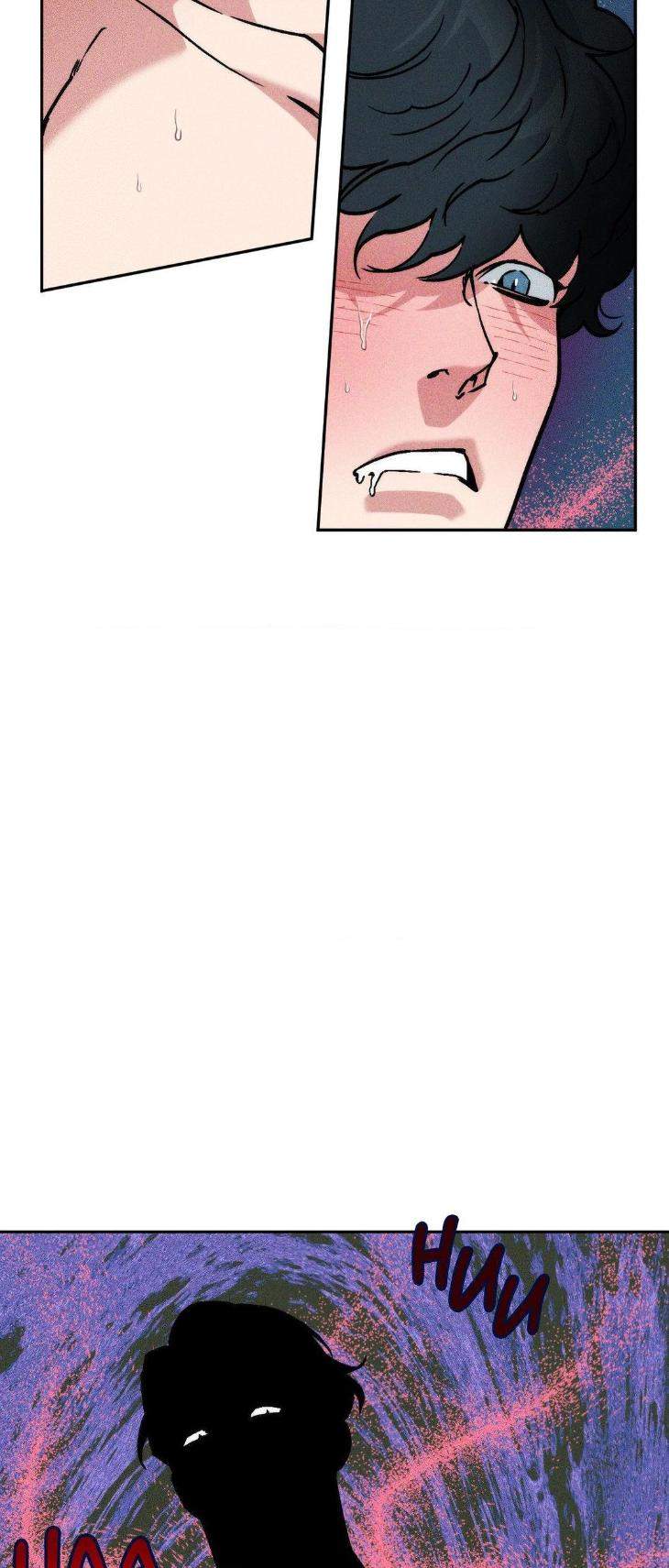 Swallow-You-Whole-By-Yang-Eun-Ji-Uncensored-Eng page 19