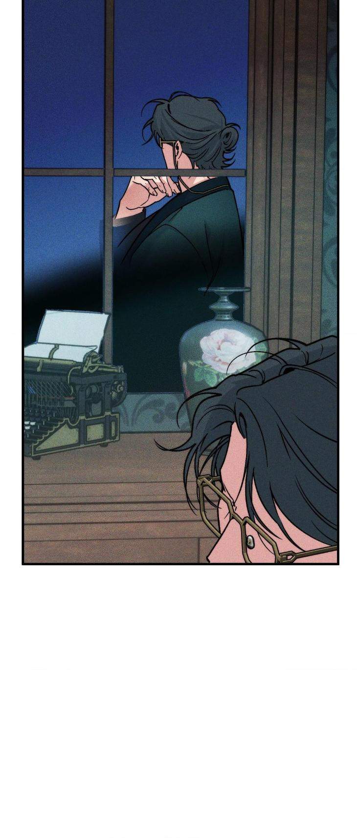 Swallow-You-Whole-By-Yang-Eun-Ji-Uncensored-Eng page 73