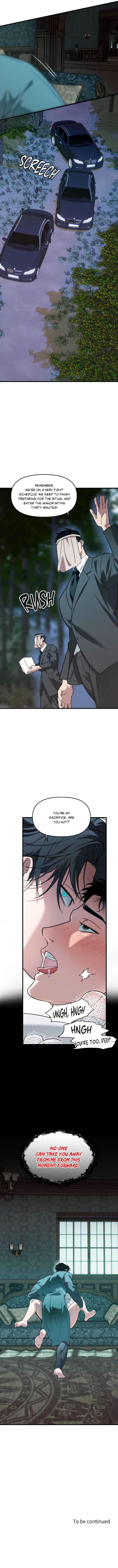 Swallow-You-Whole-By-Yang-Eun-Ji-Uncensored-Eng page 8