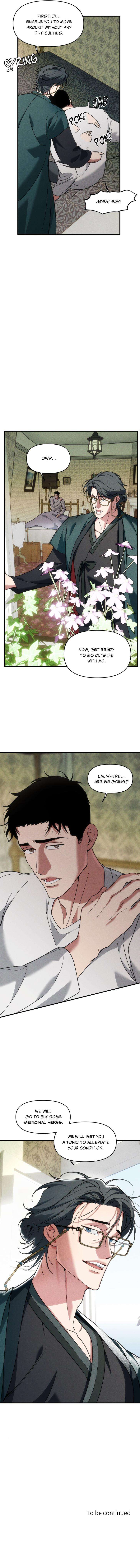 Swallow-You-Whole-By-Yang-Eun-Ji-Uncensored-Eng page 7
