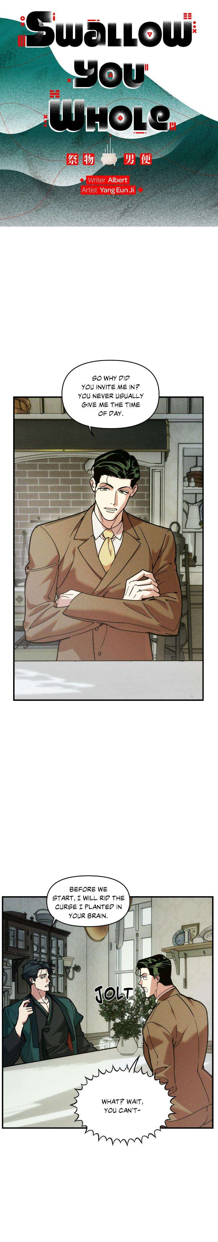 Swallow-You-Whole-By-Yang-Eun-Ji-Uncensored-Eng page 4