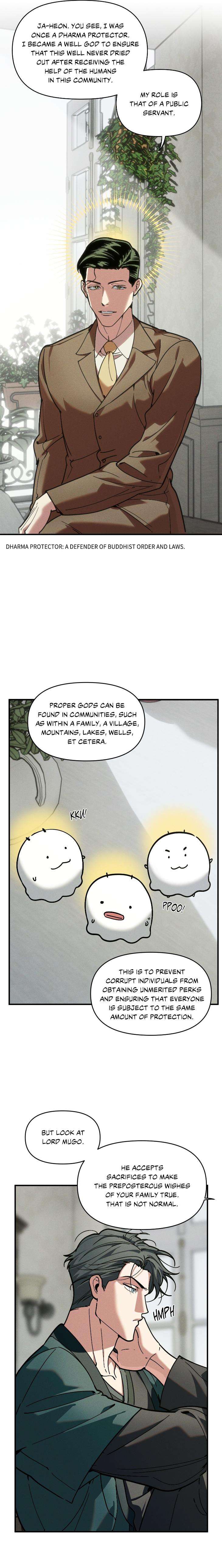Swallow-You-Whole-By-Yang-Eun-Ji-Uncensored-Eng page 8