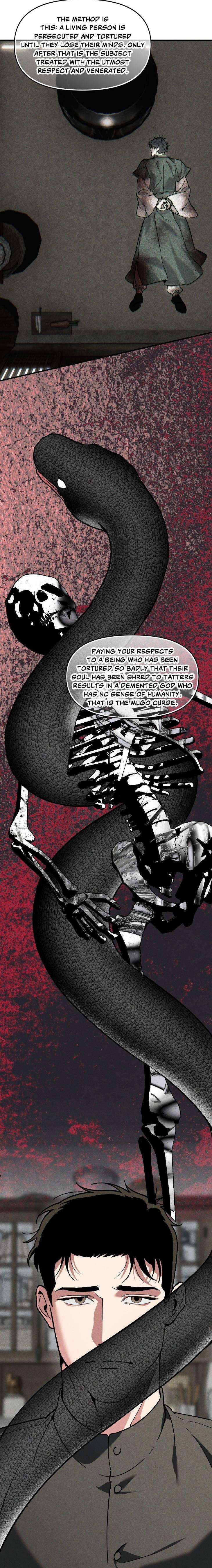 Swallow-You-Whole-By-Yang-Eun-Ji-Uncensored-Eng page 10