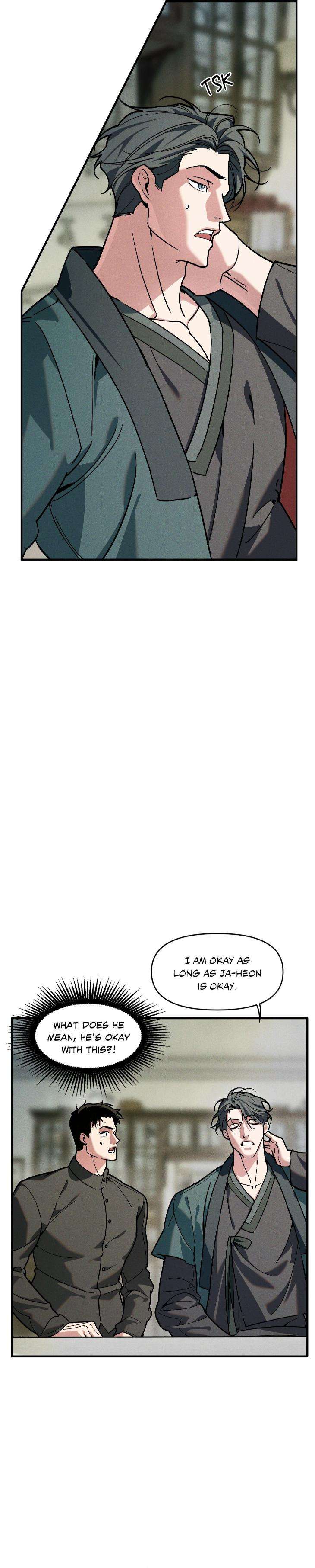 Swallow-You-Whole-By-Yang-Eun-Ji-Uncensored-Eng page 12