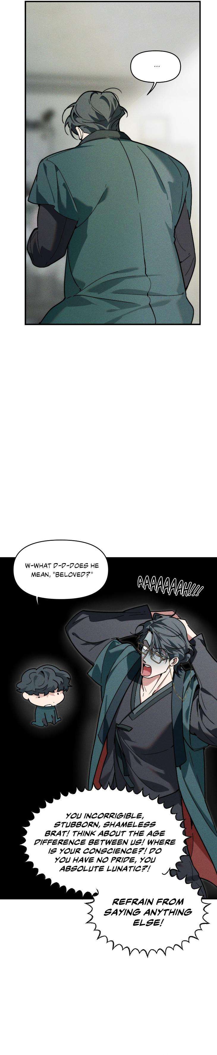 Swallow-You-Whole-By-Yang-Eun-Ji-Uncensored-Eng page 19