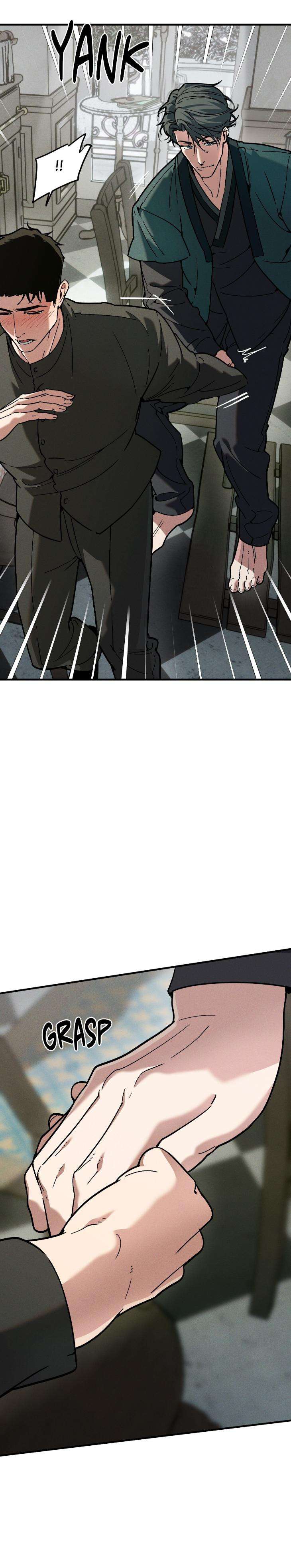 Swallow-You-Whole-By-Yang-Eun-Ji-Uncensored-Eng page 3
