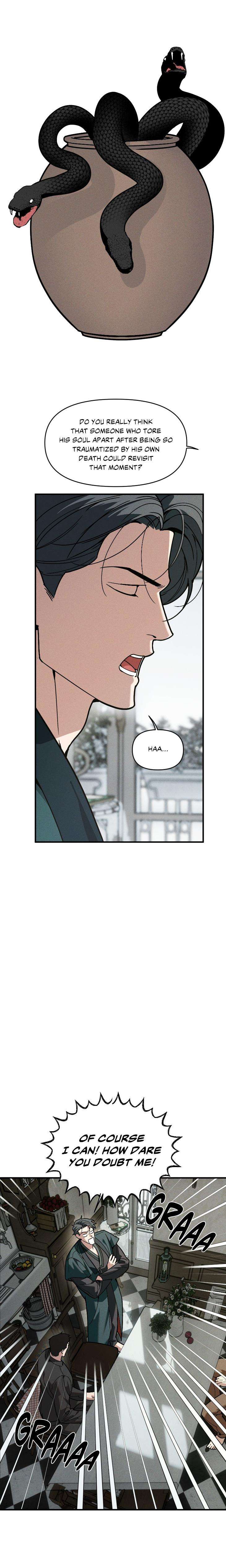 Swallow-You-Whole-By-Yang-Eun-Ji-Uncensored-Eng page 14