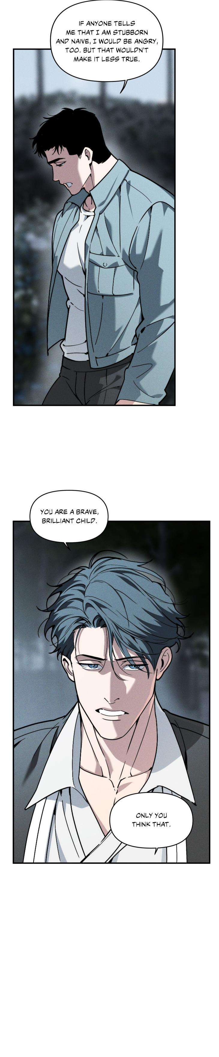 Swallow-You-Whole-By-Yang-Eun-Ji-Uncensored-Eng page 13