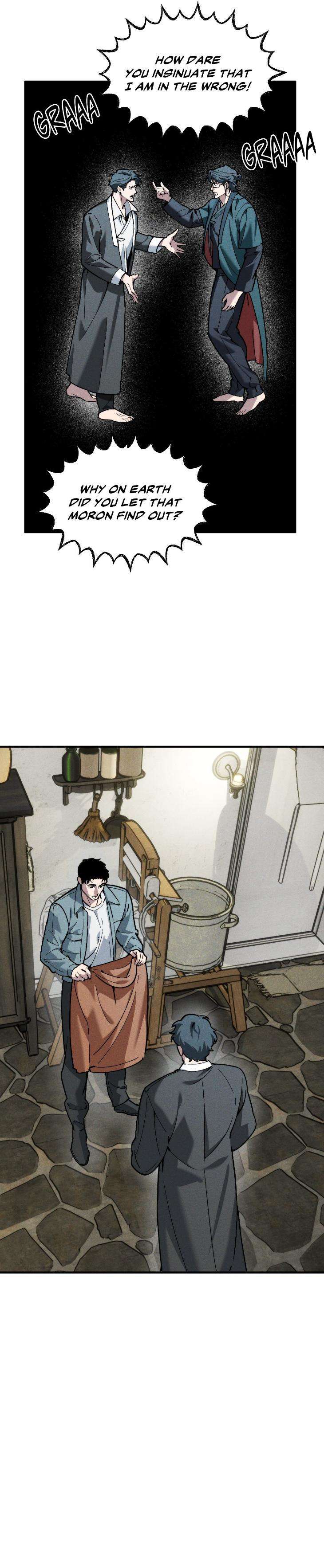 Swallow-You-Whole-By-Yang-Eun-Ji-Uncensored-Eng page 22