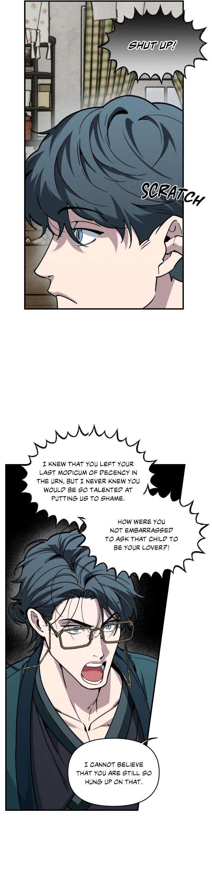Swallow-You-Whole-By-Yang-Eun-Ji-Uncensored-Eng page 23