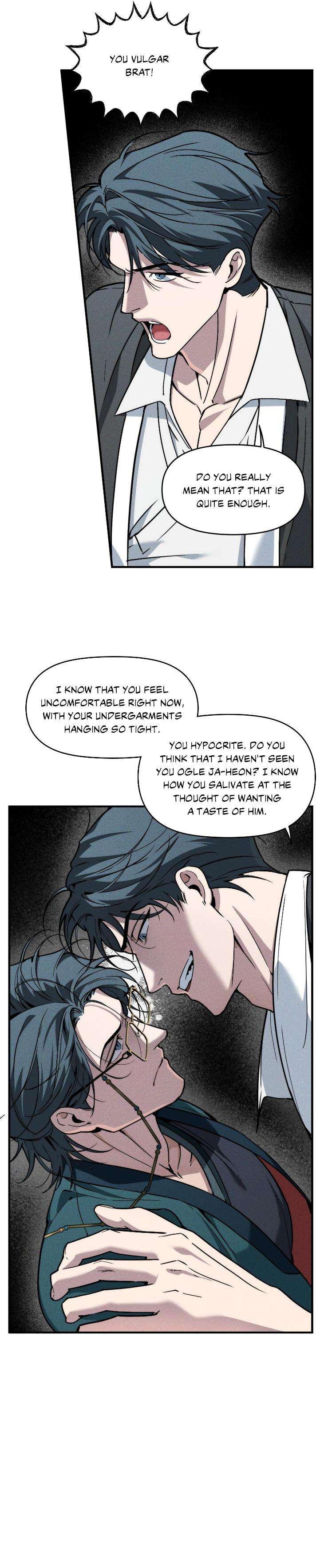 Swallow-You-Whole-By-Yang-Eun-Ji-Uncensored-Eng page 24