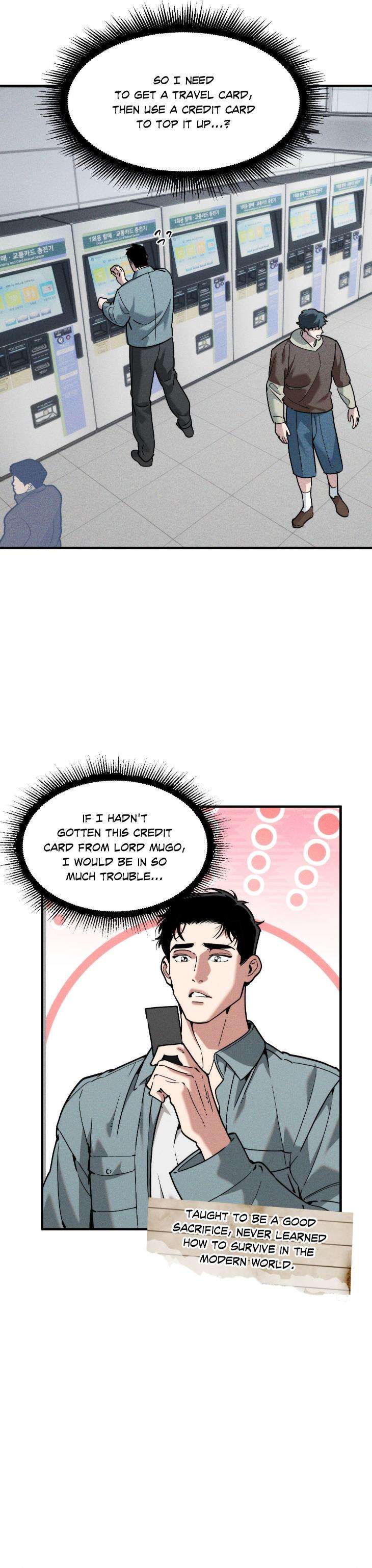 Swallow-You-Whole-By-Yang-Eun-Ji-Uncensored-Eng page 11