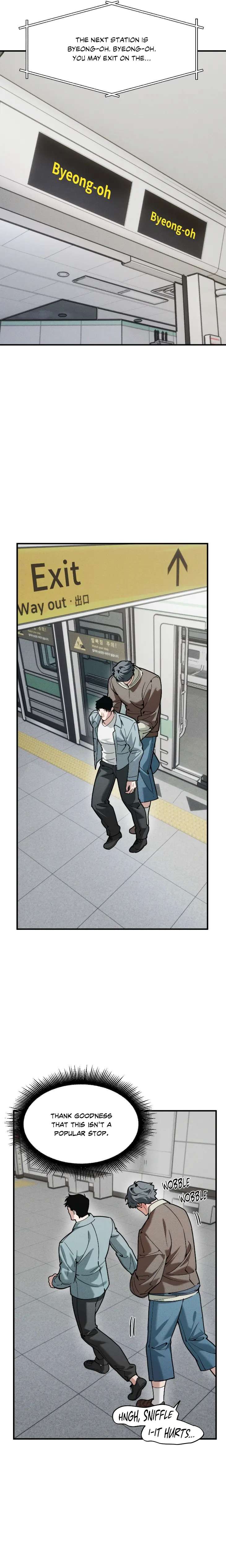 Swallow-You-Whole-By-Yang-Eun-Ji-Uncensored-Eng page 4