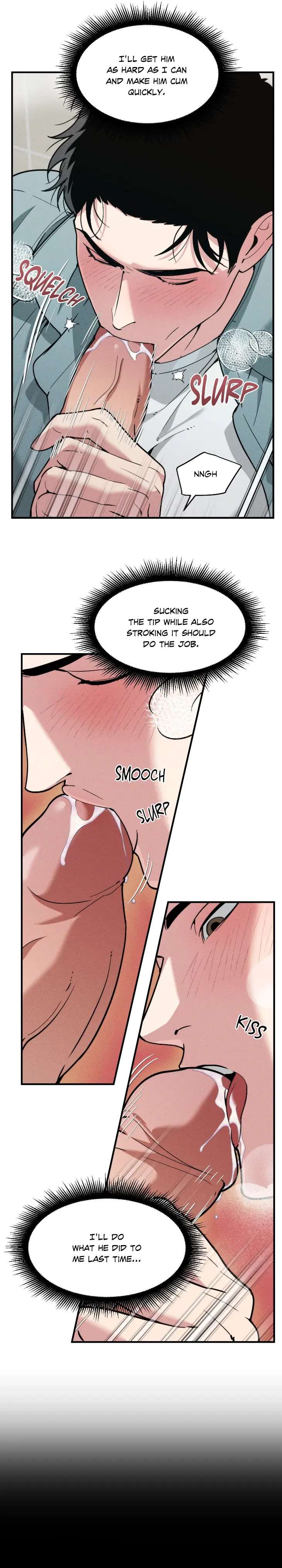 Swallow-You-Whole-By-Yang-Eun-Ji-Uncensored-Eng page 7