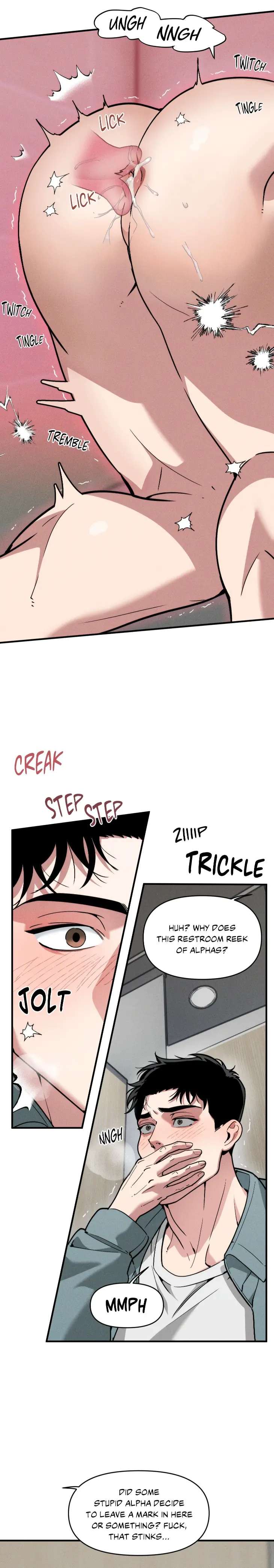 Swallow-You-Whole-By-Yang-Eun-Ji-Uncensored-Eng page 13