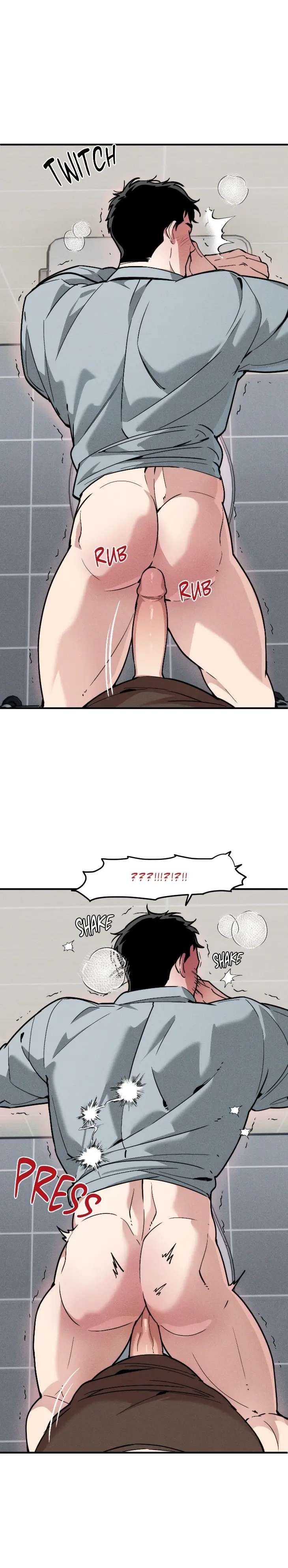 Swallow-You-Whole-By-Yang-Eun-Ji-Uncensored-Eng page 15