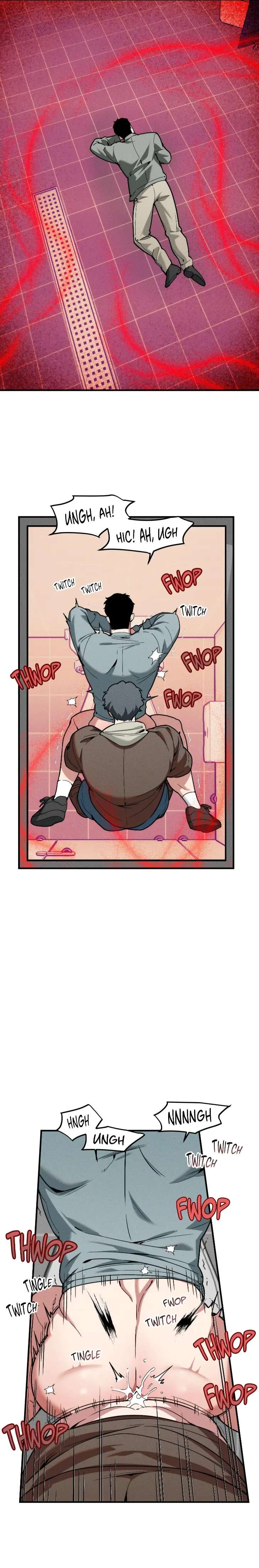 Swallow-You-Whole-By-Yang-Eun-Ji-Uncensored-Eng page 3