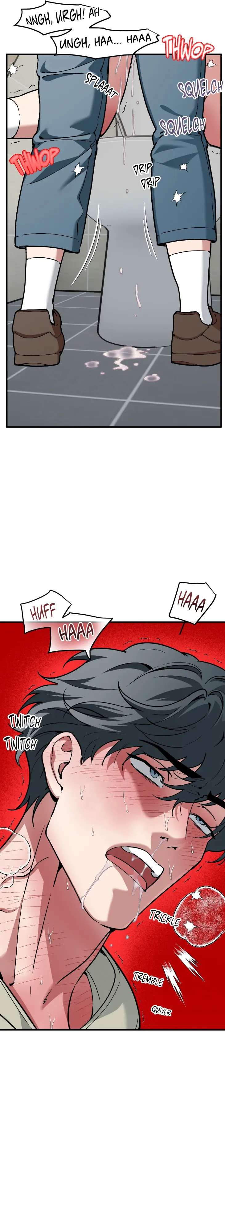 Swallow-You-Whole-By-Yang-Eun-Ji-Uncensored-Eng page 4