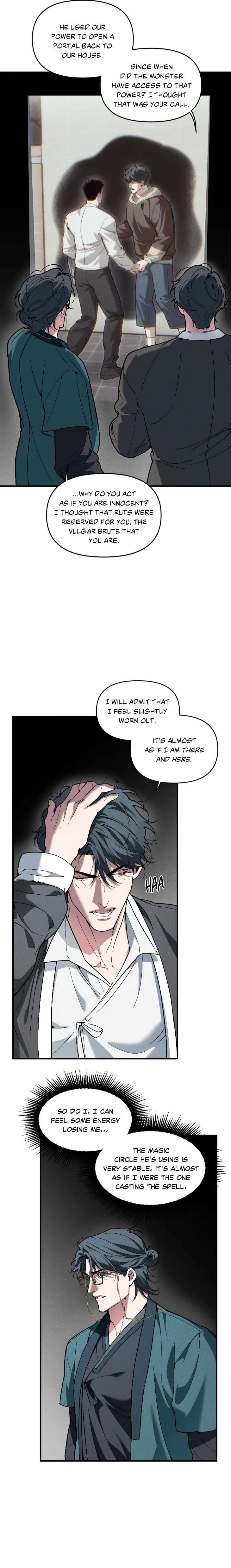 Swallow-You-Whole-By-Yang-Eun-Ji-Uncensored-Eng page 2