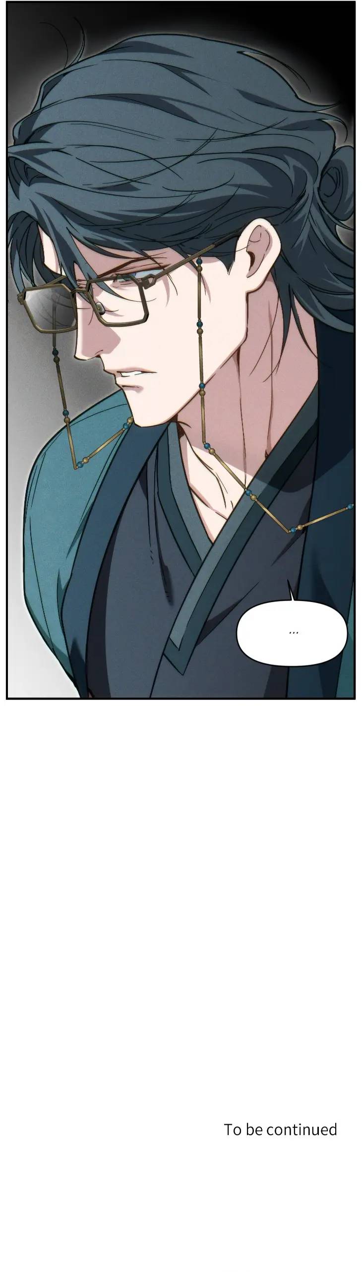 Swallow-You-Whole-By-Yang-Eun-Ji-Uncensored-Eng page 22