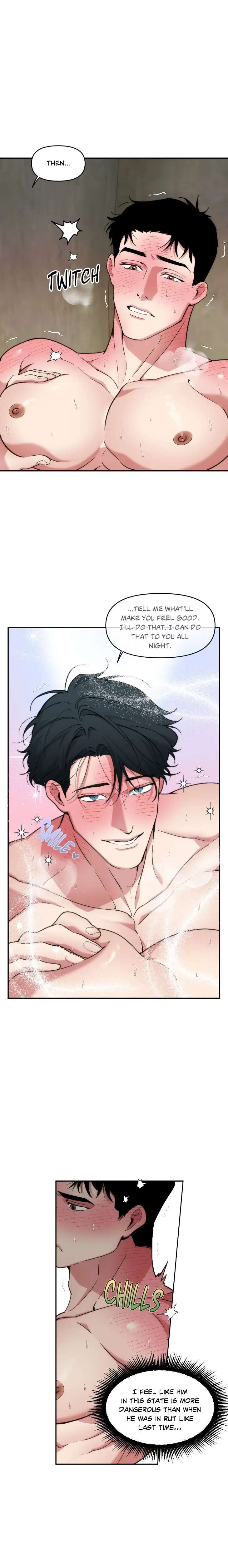 Swallow-You-Whole-By-Yang-Eun-Ji-Uncensored-Eng page 10