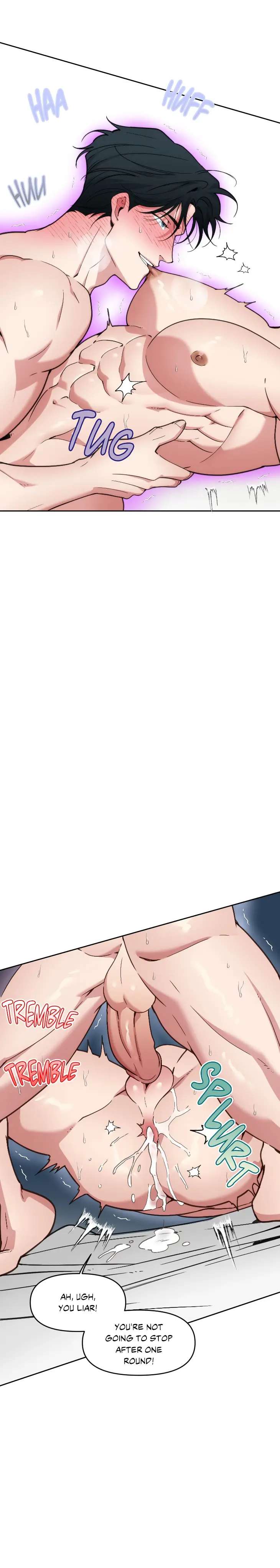 Swallow-You-Whole-By-Yang-Eun-Ji-Uncensored-Eng page 12