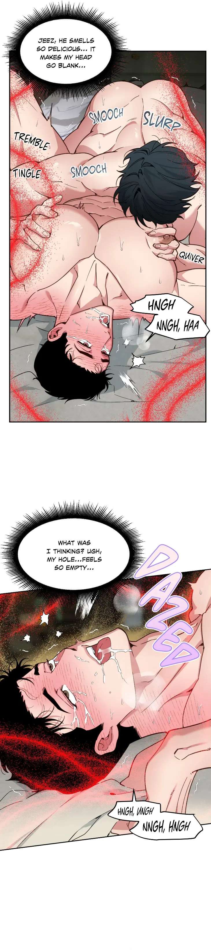 Swallow-You-Whole-By-Yang-Eun-Ji-Uncensored-Eng page 13