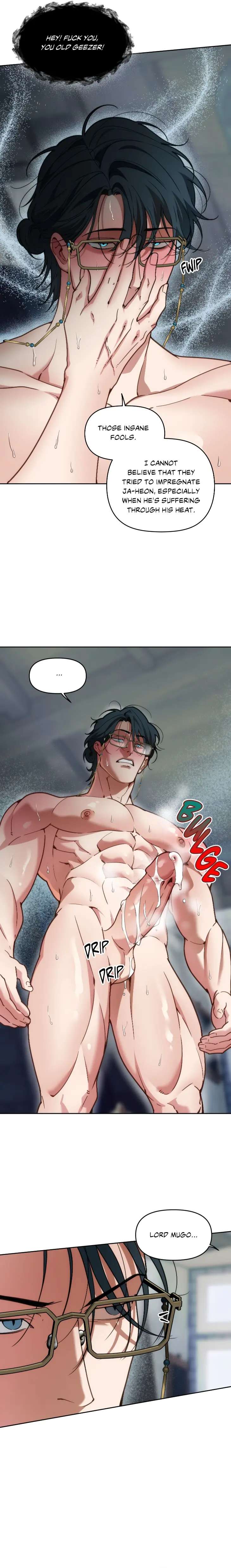 Swallow-You-Whole-By-Yang-Eun-Ji-Uncensored-Eng page 17