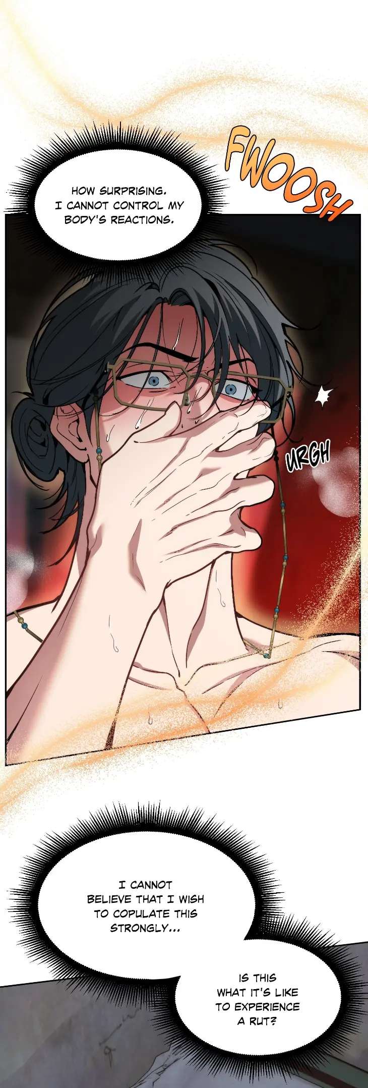 Swallow-You-Whole-By-Yang-Eun-Ji-Uncensored-Eng page 5