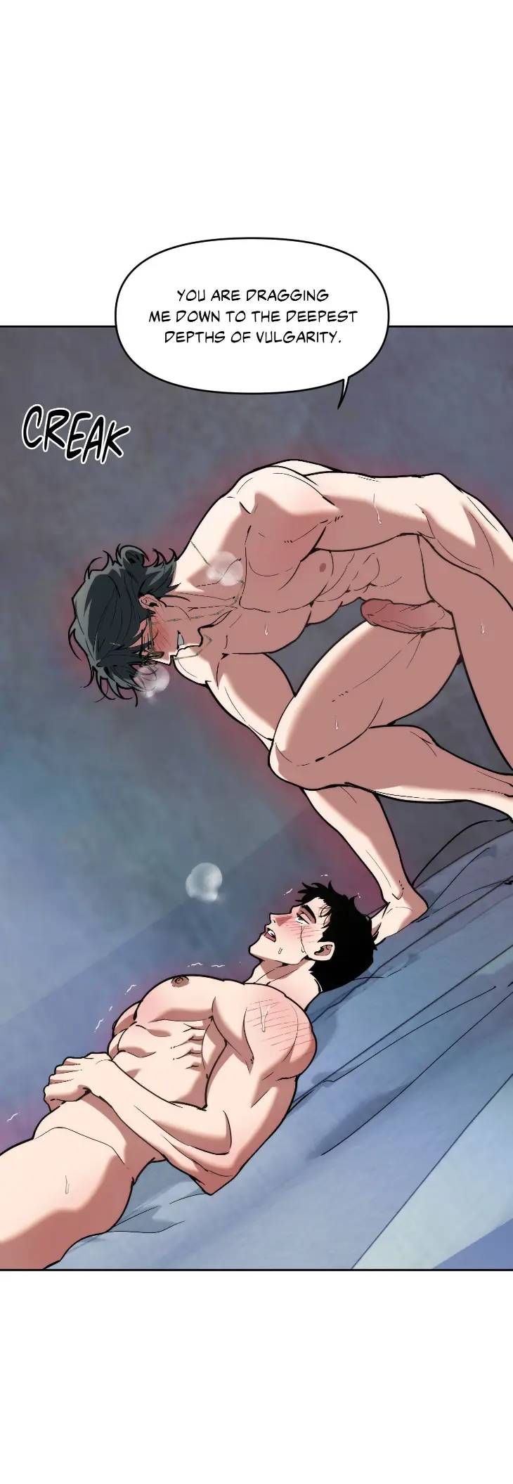 Swallow-You-Whole-By-Yang-Eun-Ji-Uncensored-Eng page 8