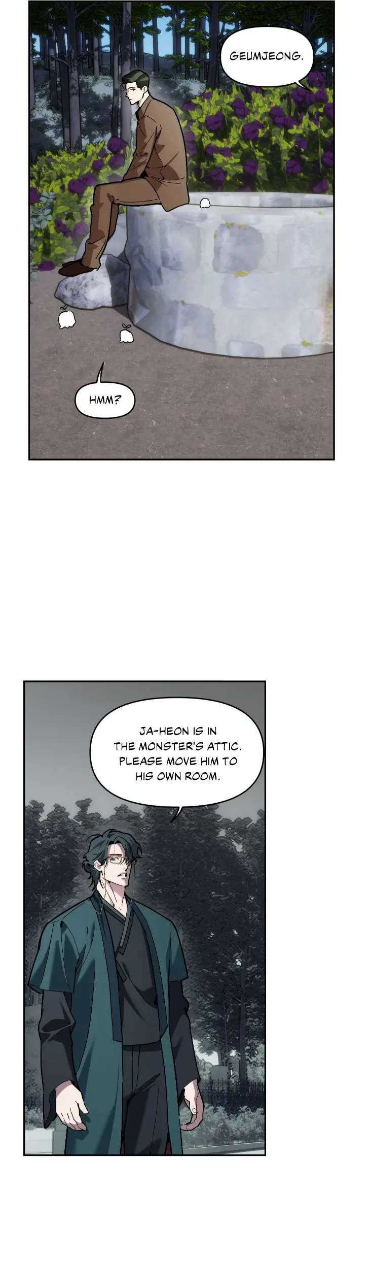 Swallow-You-Whole-By-Yang-Eun-Ji-Uncensored-Eng page 13