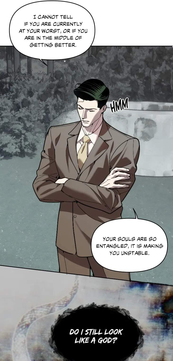 Swallow-You-Whole-By-Yang-Eun-Ji-Uncensored-Eng page 17