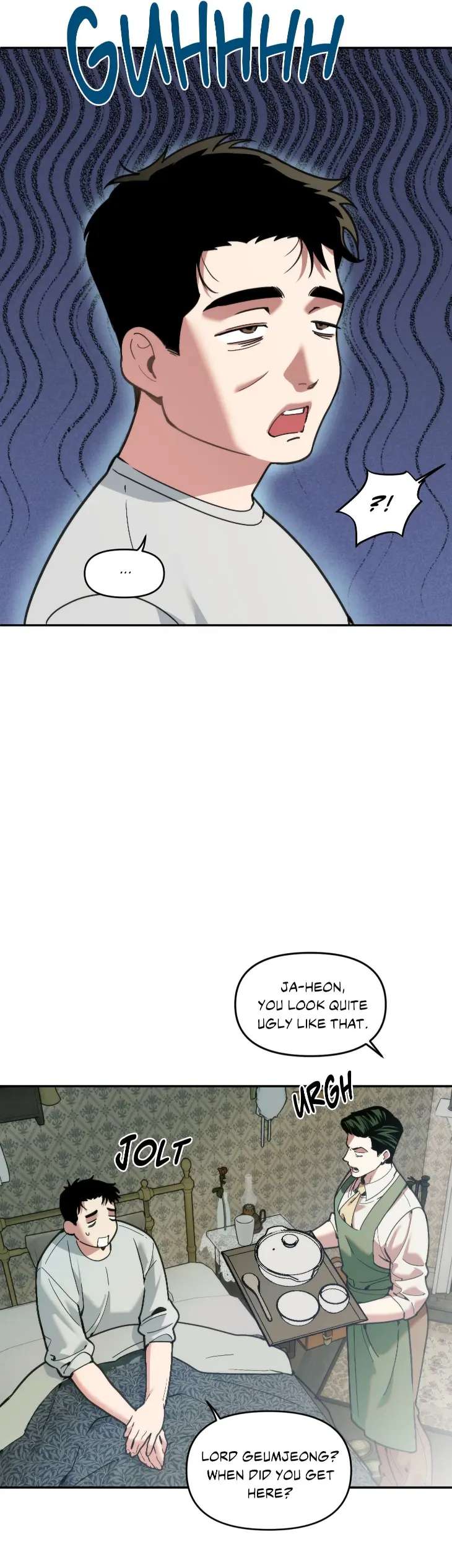 Swallow-You-Whole-By-Yang-Eun-Ji-Uncensored-Eng page 9