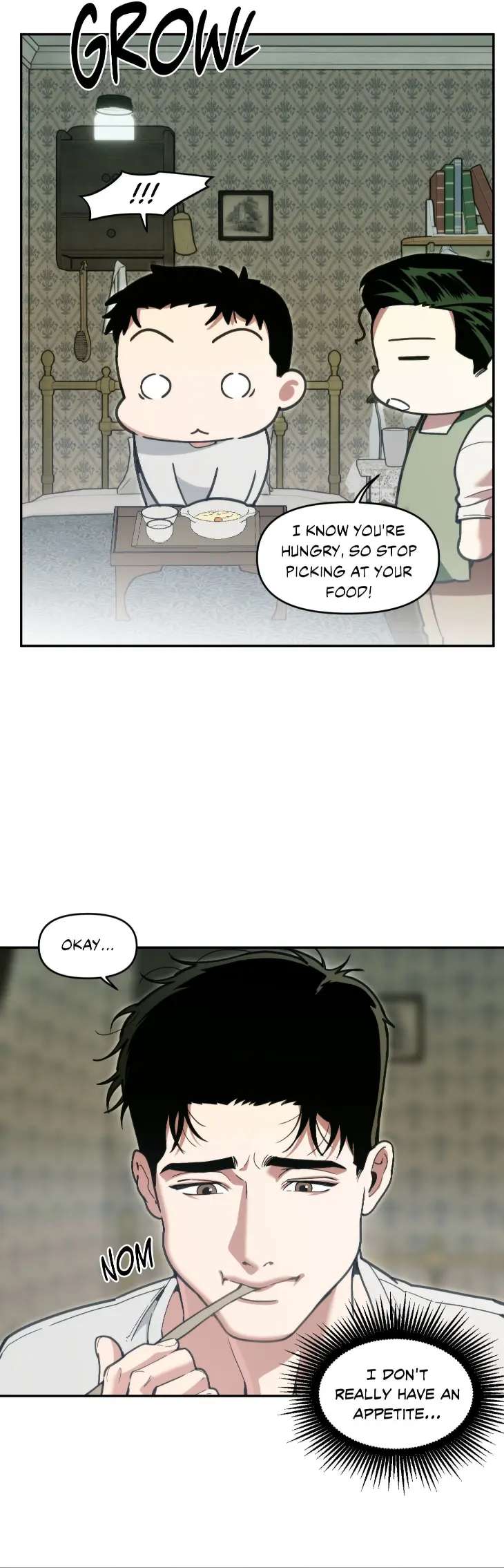 Swallow-You-Whole-By-Yang-Eun-Ji-Uncensored-Eng page 12