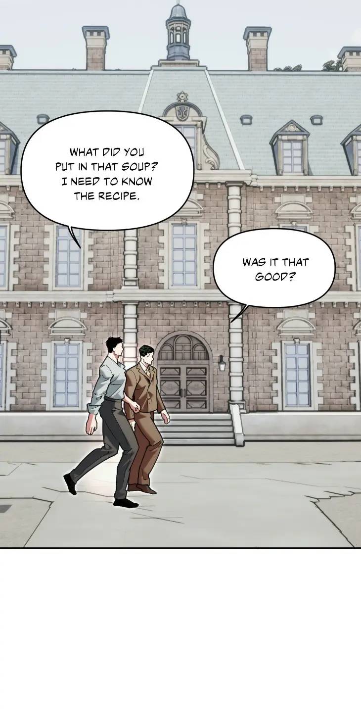Swallow-You-Whole-By-Yang-Eun-Ji-Uncensored-Eng page 17